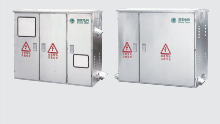 國(guó)網(wǎng)新標(biāo)準(zhǔn)、JP柜